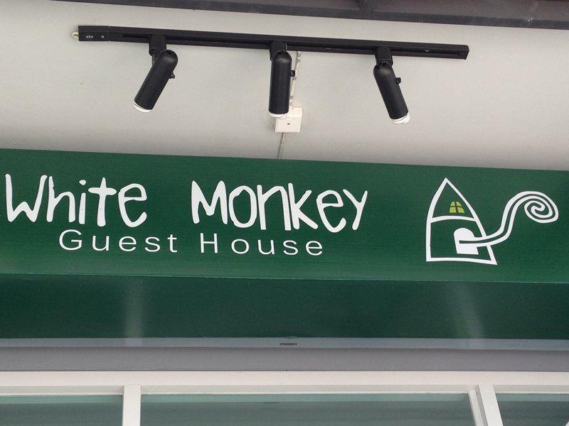 White Monkey Guesthouse Phetchaburi Dış mekan fotoğraf